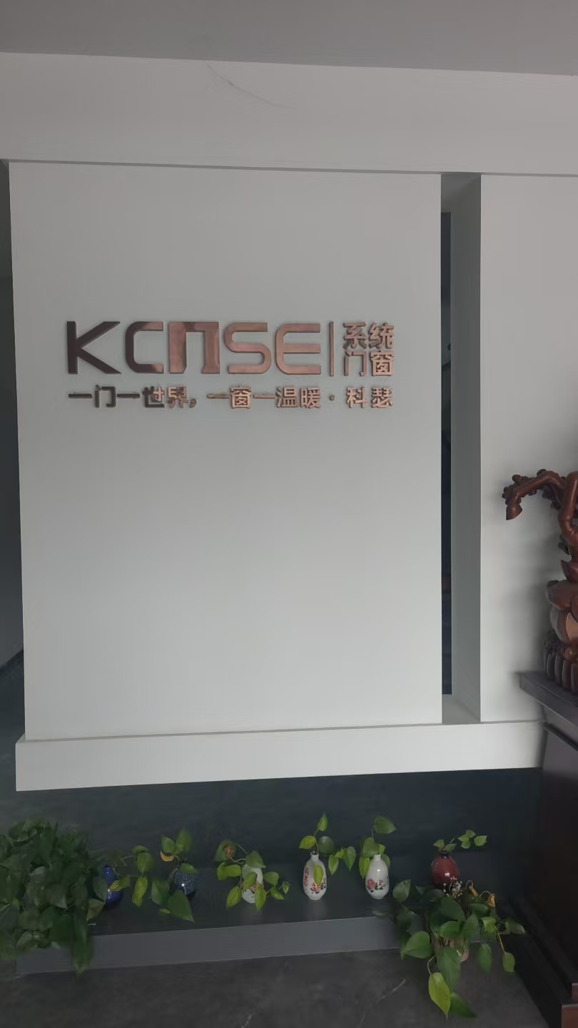 泰州门窗